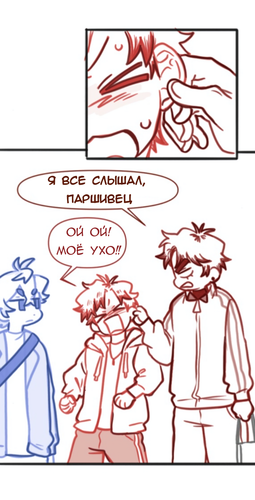 Без названия846.png