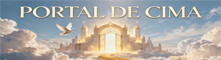 Portal de Cima