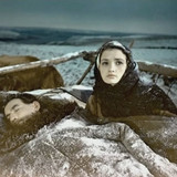 El Don apacible 1957 (11)