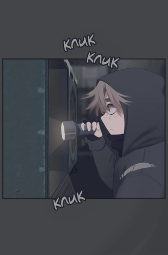 IMG 20260210 222423 037.png