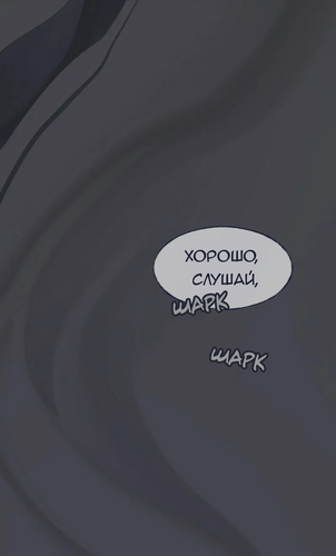 IMG 20260210 222459 027.png