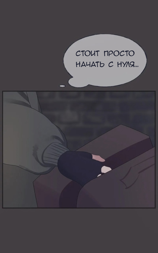 IMG 20260210 222639 500.png