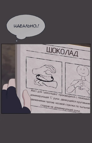 IMG 20260210 222728 200.png