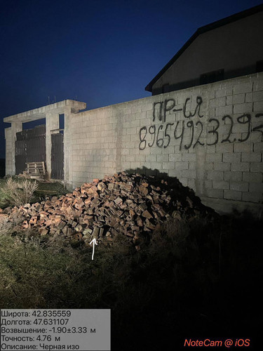 photo 17 2026 02 11 04 44 13.jpg