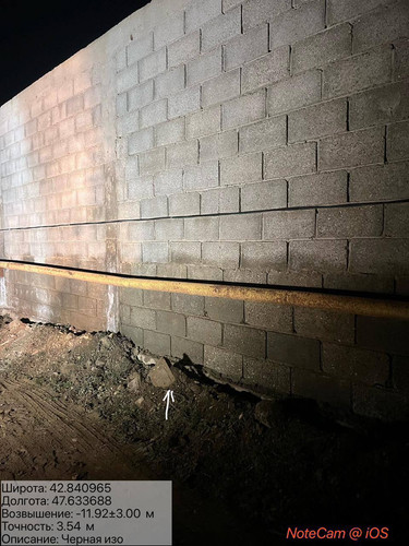 photo 11 2026 02 11 04 44 13.jpg