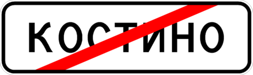 10.png