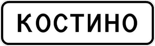 9.png