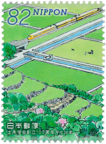 2014 Japan (Fields and Irrigation Canals Passenger Train).png