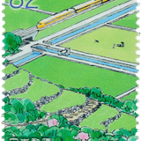 2014 Japan (Fields and Irrigation Canals Passenger Train)