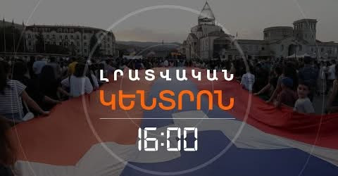 12989680157813938643?url=https%3A%2F%2Fi.ytimg.com%2Fvi%2Fo6pqfW1oQuY%2Fhqdefault.jpg&fb obo=1&utld=.jpg