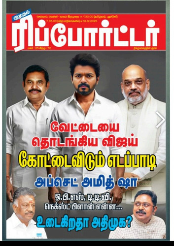 Screenshot 2025 1203 074838.jpg