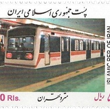 2001 Iran (Tehran Metro).png