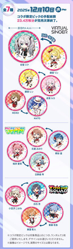 Image 1764727443308.jpg