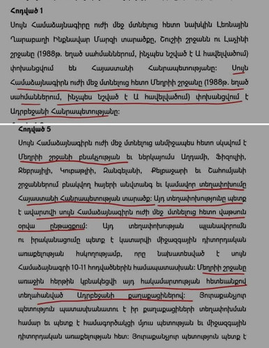 592904813 1376149234109428 7966635727204670058 n.jpg?stp=dst jpg p526x296 tt6& nc cat=107&ccb=1 7& n.jpg