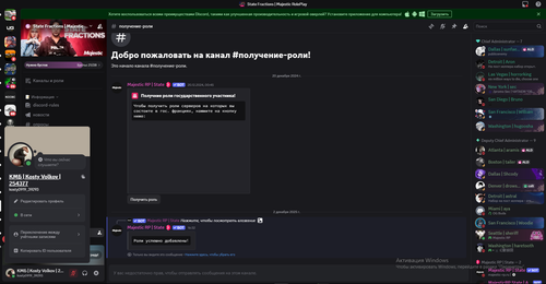 Sleekshot 2025 12 02 16 33 07.png