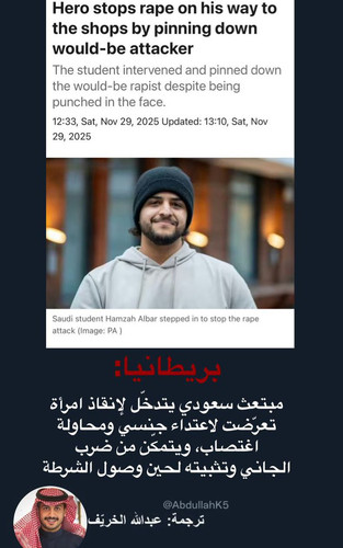 G7CW6PJXkAAtt a.jpg