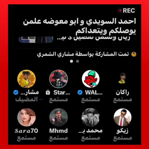 nTC PvsSN1WV W44.jpg