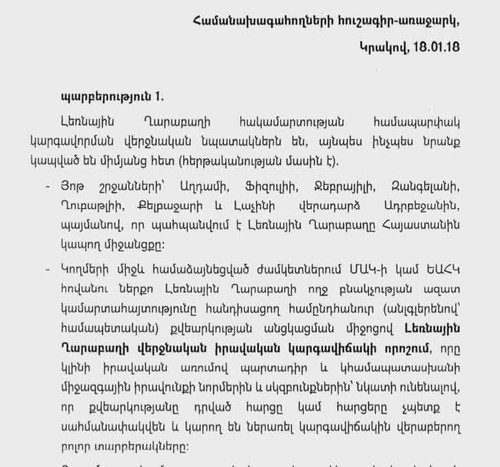 JlXMcpsz mL MYtVWYf9Qpw5jwZ laitvJOxb1119CGuZV8XcpUXZL90rdKJMxkB87Upt4ASjvx7p3mzXwLwSim9D6DxuWtNNfqK.jpg