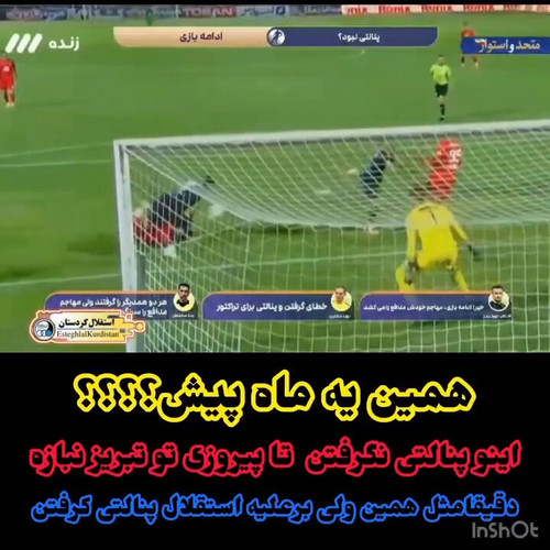 IE5c7BT51sYs OFC.jpg