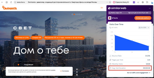 2025 12 02 16 56 10.png