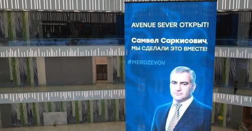 8532515682117604322?url=https%3A%2F%2Fstatic.tert.am%2Fstorage%2Ffiles%2Fscreenshot 2025 12 02 14520.jpg