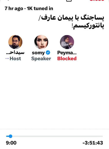 BWf9 A5uGqtpk87O.jpg