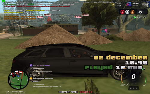 Arizona 02.12.2025 20 43 53.png