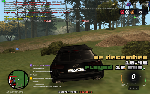 Arizona 02.12.2025 20 43 42.png