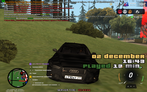 Arizona 02.12.2025 20 43 25.png