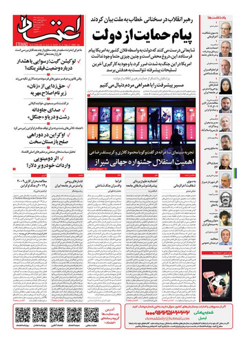 G63FC0HW0AAT ku?format=jpg.jpg