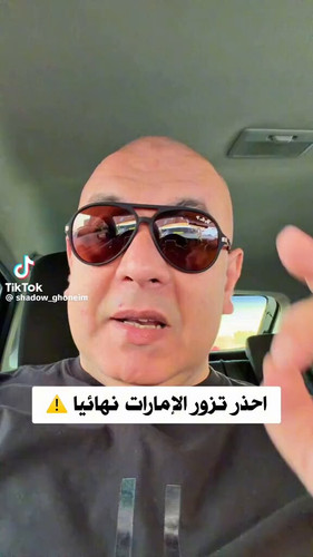 uoIbn0 MOiw2GKfx.jpg