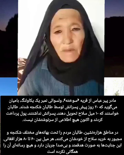 N7tZajlr8 NuvG2p.jpg