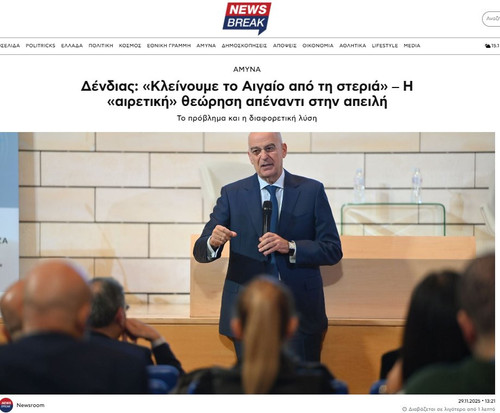 G6 oEJbWYAAh1oh?format=jpg.jpg