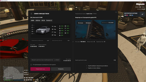 photo 2025 12 02 17 02 01.jpg