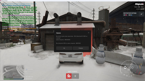 photo 2025 12 02 17 08 20.jpg