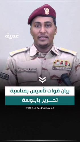 uao uqOuZf4qGy B.jpg