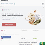 IMG 20251202 161508 490