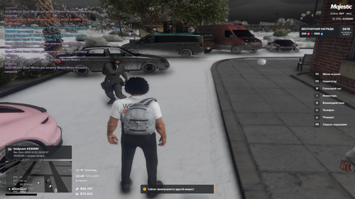 Grand Theft Auto V Screenshot 2025.12.02 22.49.32.63.png