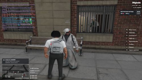 Grand Theft Auto V Screenshot 2025.12.02 22.49.26.56.png