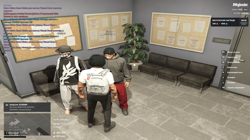 Grand Theft Auto V Screenshot 2025.12.02 22.48.43.96.png