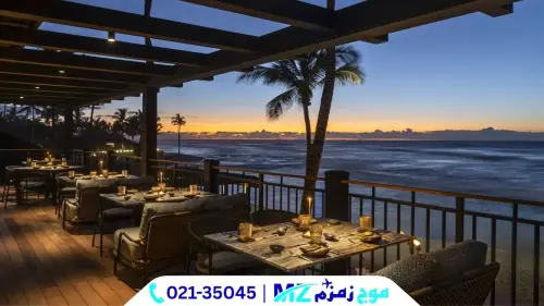 mz724.ir (25).webp