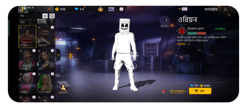 20250920 092352 (1).png