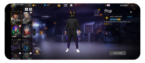 20250907 065955 (1).png