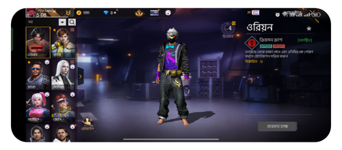 20250902 171511 (1).png