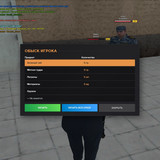 14.33.50