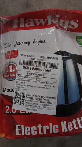 WhatsApp Image 2025 12 03 at 3.58.22 PM.jpg