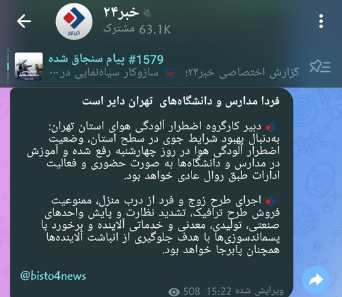 G7Lp60BXQAAnCoE.jpg
