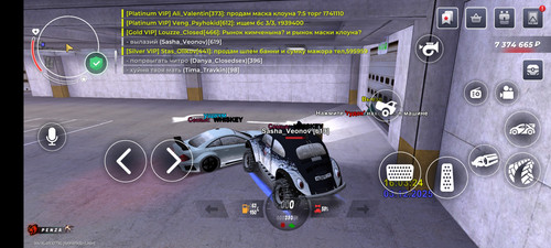 Screenshot 2025 12 03 16 03 34 889 com.launcher.brgame.jpg