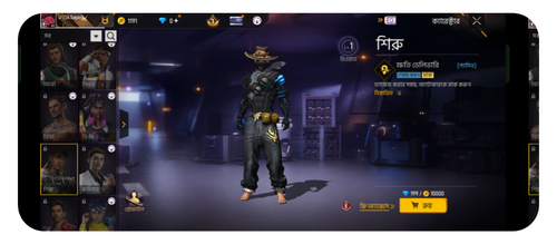 20250902 173825.png