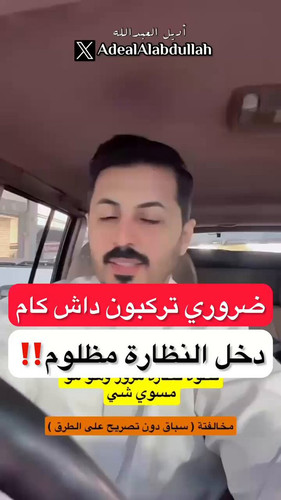 tudnm8Fw 3I0Tz8K.jpg